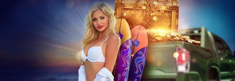 Пляжный сезон